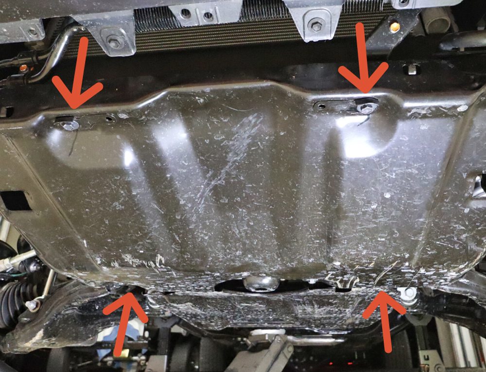 Eibach Pro-Truck Stage 1 Lift System - DIY Install + Overview For the 2020 3rd Gen Tacoma: STEP 3. REMOVE THE SKID PLATE