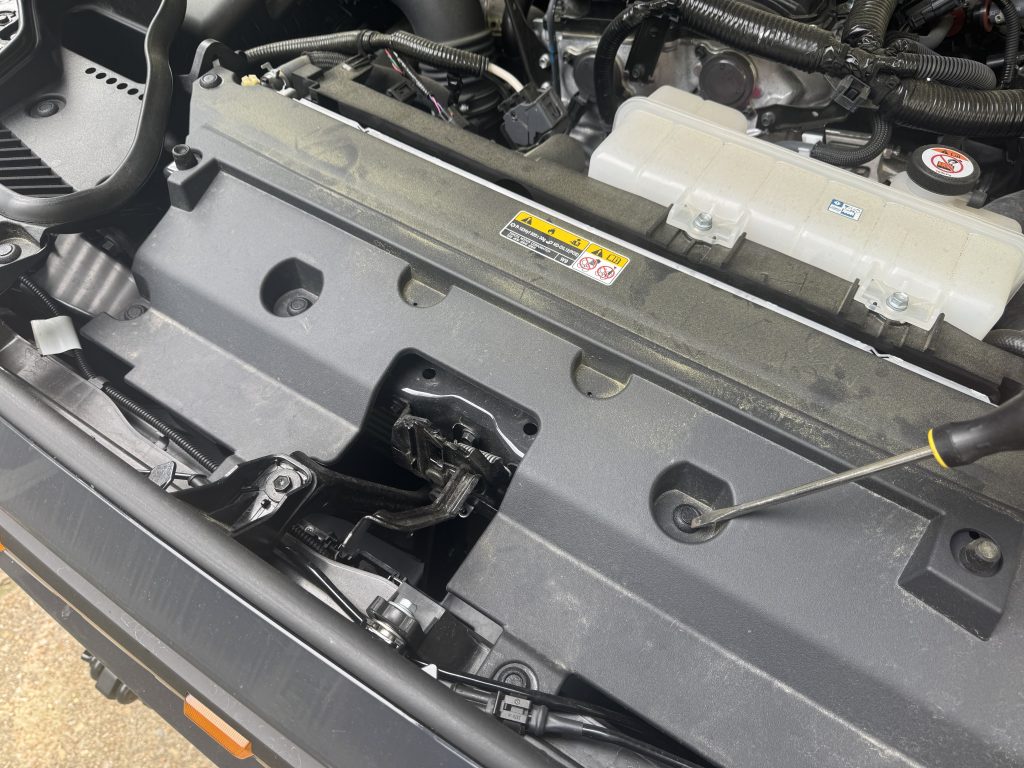 Remove Radiator Cover 4th Gen Tacoma
